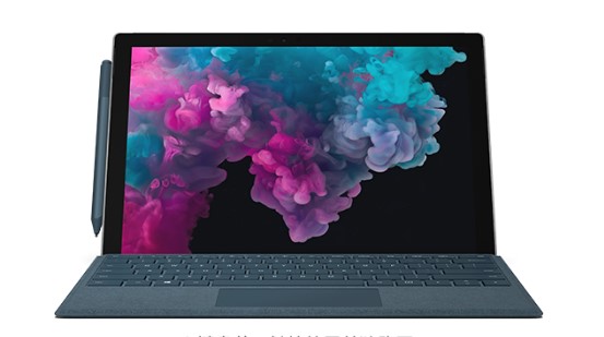 楚雄从 Mac 切换到 Microsoft Surface